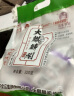 大麒麟阁 【茶食礼袋】扬州特产茶食麻饼淮扬点心零食大礼包 420g组合礼袋（多口味） 晒单实拍图