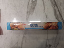 尚烤佳（Suncojia） 铝箔纸 锡纸20米 烧烤纸 烘焙纸 隔油纸 烧烤配件 烤箱用纸 实拍图