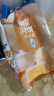 蓝格猫 冰皮月饼预拌粉1斤清明踏青烘焙原料免蒸免煮水晶雪媚娘中秋月饼 实拍图