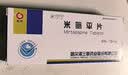[米尔宁]米氮平片 15mg*20片 1盒装 实拍图