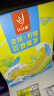 忆江南金桔柠檬百香果2盒装210g水果茶冻干柠檬片冷泡花茶包母亲节礼物 实拍图
