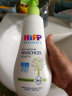 喜宝（HiPP）婴幼儿洗发沐浴乳二合一德国原装进口 洗发沐浴升级版二合一400ml 实拍图
