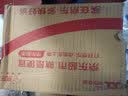 格美研氯化钠生理性盐水医用敷料冲洗脸小支宠物猫咪不适用于无菌消炎 (500ml盐水)整箱30瓶 实拍图