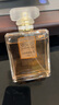 香奈儿（Chanel）可可小姐女士浓香水50ml 花香东方调 EDP 生日礼物自营 实拍图