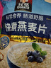 桂格（QUAKER）快煮快熟燕麦片1000克袋装 营养早餐 膳食纤维 零添加白砂糖 实拍图