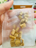 修年堂八珍袋泡茶150g八珍汤料包搭气血八珍汤料中药材女士滋补养生茶 实拍图