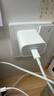 Apple/苹果 20W USB-C手机充电器 原装充电器手机快充头苹果充电器  适用iPhone 17系列/Air新品 实拍图