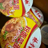 杨掌柜 粉面菜蛋六口味混合装183g*6桶 方便速食方便面粉丝泡面夜宵 实拍图