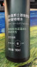 丝蕴男士激强塑型劲强啫喱水150ml 6级造型力劲酷发流感自然亮泽 实拍图