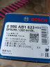 博世（BOSCH）刹车前片标志4008欧蓝德吉普自由光劲炫指南者翼神祺智EV雪铁龙C4 实拍图