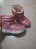 哈比熊童鞋儿童雪地靴男童靴子加绒棉鞋女童短靴AW7089 粉色(迷彩)26码 实拍图