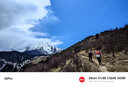 悍途（Humtto）户外登山鞋新款网面透气徒步鞋防滑耐磨爬山鞋休闲透气户外情侣鞋 深灰/桔色-男款 42 实拍图