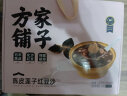 方家铺子中华老字号 陈皮莲子红豆沙175g*6 杂粮粥 礼盒送长辈 实拍图