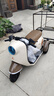 凤凰（Phoenix）甲壳虫电动三轮车家用小型老年代步电动车老人休闲电瓶车 500W+60V20A锂电+续航约50公里 实拍图