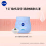 妮维雅（NIVEA）焕亮莹滑身体乳 酸奶酪酪200ml（滋润补水 换季常备） 实拍图