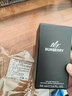 博柏利（BURBERRY）先生英伦绅士淡香氛50ml节日生日礼物送男友老公 实拍图