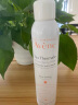 雅漾（Avene）舒泉喷雾300ML 定妆补水保湿 舒缓修护敏肌 爽肤水化妆水护肤水 实拍图