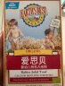 爱思贝（EARTH'S BEST）宝宝钙铁锌米糊 地球婴幼儿辅食 高铁有机玉米粉175g（6-36月） 实拍图