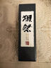 獭祭【销量过万】獭祭纯米大吟酿清酒 洋酒 日本进口清酒烧酒中秋送礼 獭祭45  720ML 实拍图