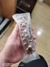 参福元  长岛 冷冻鲜食即食海参 刺参 精选 一斤家庭装 6-12头/袋 实拍图