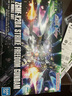 万代（BANDAI）高达 Gundam 敢达拼装模型 HG 版 拼插玩具  1/144系列 HGCE201 强袭自由 实拍图