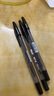 百乐（PILOT）圆珠笔啄木鸟原子笔中油笔宝珠笔办公学习用BP-S-F 0.7MM 黑色12支装 实拍图