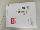 久堂加厚玻璃公道杯带茶漏一体套装茶海分茶器倒茶杯功夫茶具耐热高档 卡网带盖-京也特大方形公杯550ml 实拍图