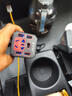 龙百达车载充电器12V24V转换220V通用大功率逆变器汽车货车快充点烟插座 精英黑【USB+车充口】 实拍图
