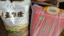 孟乍隆 清莱府茉莉香米 泰国香米 进口大米 大米10kg 晒单实拍图