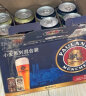 保拉纳（PAULANER )  柏龙 混合小麦啤 500ml*12听 黑白礼盒装  实拍图