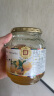 全南 蜂蜜柚子茶 1kg 韩国原产 蜜炼果酱 维C水果茶 搭配早餐 烘焙冲饮调味 实拍图