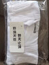 妙境天然【3件装】100%纯棉 男士背心运动跨栏大码健身夏季紧身打底吸汗 白色【单件】 3XL 建议160-185斤 实拍图