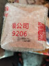 苏泊尔魔法焖烧壶焖烧杯不锈钢真空大容量保温杯焖烧罐宝宝辅食饭盒粥壶 【香草青】 500ml 晒单实拍图