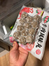 海霸王火锅丸子牛肉丸鱼丸鱼豆腐鱼蛋鱼籽包锁鲜装关东煮食材组合套装 撒尿牛肉丸240g*4 实拍图