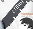艾瑞泽 锯树锯子手锯木工折叠锯木头手工据小型手持刀锯家用伐木神器 特大加厚SK5特氟龙快速锯 实拍图