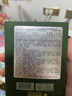 斐思妮绿膜冰膜黑膜红膜灯泡膜胶原蛋白透明质酸修护舒缓控油山茶花面膜 灯泡膜抗皱舒缓（5片） 实拍图
