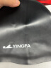 英发（YINGFA）泳帽 纯色硅胶长发防水舒适不勒头男女通用成人游泳帽 黑色 晒单实拍图