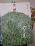 鸭宝河（（曹文轩文集，品读经典，感悟人生，值得每个家庭收藏一生的纯美文字，送给每个孩子永不褪色的爱与感动） 实拍图