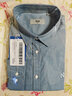 海澜之家（HLA）长袖衬衫男牛津纺翻领轻商务纯棉衬衣男春秋 浅绿21 2XL 180/104A 推荐86-92kg 实拍图