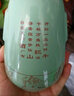 牛栏山二锅头 和之牛 浓香型白酒 52度 500mL 2瓶 2瓶 实拍图