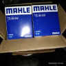 马勒（MAHLE）机滤机油滤芯格滤清器适配三菱发动机专用 OC579 哈弗H1 1.5L 晒单实拍图