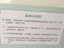 欧苏缦新款全包加厚高档床头罩套靠背软包简约现代皮木床头盖布保护套子 米白 1.6米长床头罩 实拍图