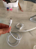 圣希顿适用苹果30w快充头iphone12充电器头苹果14pro数据线13插头x手机xrPD套装max闪充快速xs平板11 [1.5米PD快充线] 实拍图