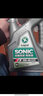 龙蟠SONIC音速T3全合成润滑油SP级5W40静音抗磨省油汽车发动机机油4L 实拍图