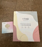 十月结晶电动吸奶器一体式自动变频按摩单边挤奶器便携无痛吸入器拔奶器 实拍图
