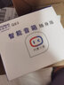 OPPOWatch X 智能手表 运动健康手表 oppo watch x 手表 蓝宝石水晶表镜 双频GPS精准定位心率血氧监测 OPPO Watch X 星夜飞行 官方标配 实拍图