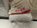梦洁家纺 大豆被 燃梦A级抗菌子母被 被芯四季通用大豆纤维被 【春秋被】燃梦 30%大豆纤维被 200cm*230cm 实拍图