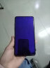 易京(YJING) 魅族15plus钢化膜蓝光全屏手机保护贴膜 适用于魅族15/M15 紫蓝光全屏透明+碳纤维后膜 魅族15(5.46英寸)后双摄 实拍图