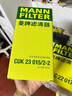 曼牌（MANNFILTER）空气滤芯格汽车保养专用配件适用于宝马 C22017】X1系列18 20li 16-21款 实拍图