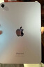 Apple/苹果 iPad mini (A17 Pro) 8.3英寸 平板电脑(512G eSIM版/mini7/MYHJ3CH/A)星光色 实拍图